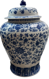 Blue Ornaments Vase w/ Lid