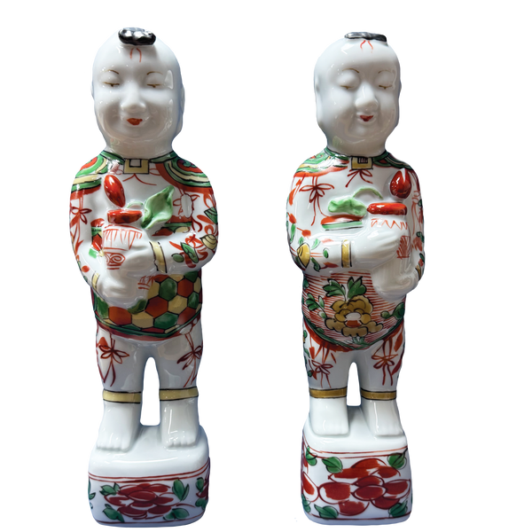 Pair of Laughing Boys