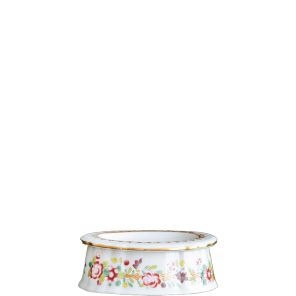 Salt Cellar
